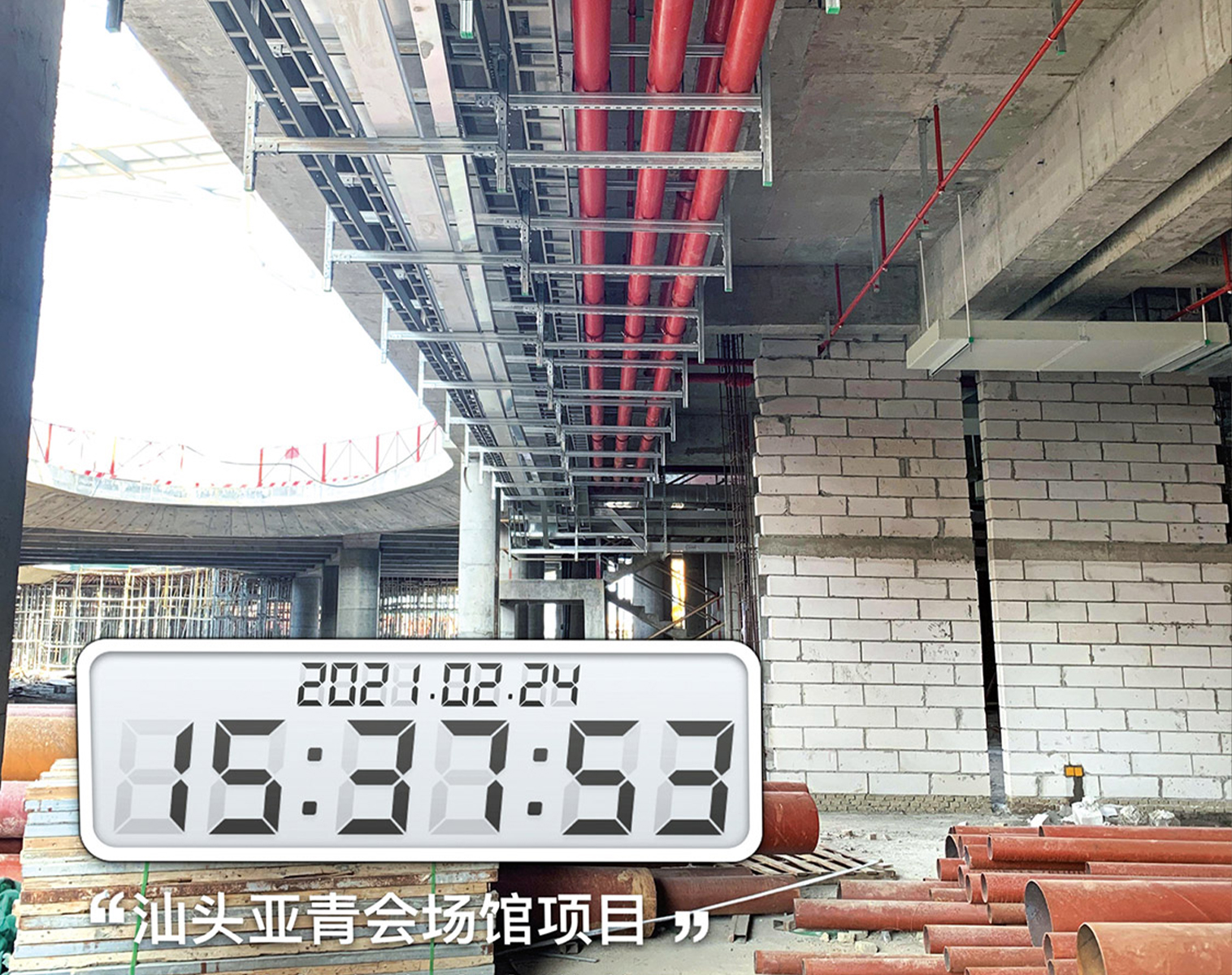 人生就是博·(中国区)官方网站